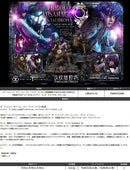 Ghost in the Shell STAND ALONE COMPLEX Prime 1 Studio The Legend of Beauty and the Beast Kusanagi Motoko & Tachikoma Art by Entei Ryu Character Color Ver.