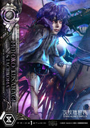 Ghost in the Shell STAND ALONE COMPLEX Prime 1 Studio The Legend of Beauty and the Beast Kusanagi Motoko & Tachikoma Art by Entei Ryu Character Color Ver.