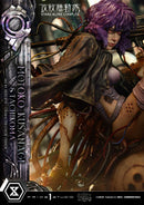 Ghost in the Shell STAND ALONE COMPLEX Prime 1 Studio The Legend of Beauty and the Beast Kusanagi Motoko & Tachikoma Art by Entei Ryu Character Color Ver.