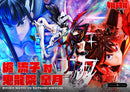 Kill la Kill Prime 1 Studio Ultimate Premium Masterline Matoi Ryuko vs Kiryuin Satsuki