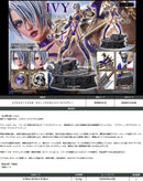 Soulcalibur VI Prime 1 Studio Real Elite Masterline Ivy
