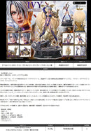 Soulcalibur VI Prime 1 Studio Real Elite Masterline Ivy Ultimate Version