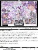 rurudo Original Illustration Prime 1 Studio Concept Masterline Eve Art Collection UNREAL Cover Art Ver. DX Edition