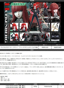 Metaphor: ReFantazio Prime 1 Studio Premium Masterline Hulkenberg DX Edition
