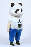Dropkick on My Devil! Bell Fine Panda Human