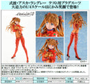 EVANGELION:2.0 YOU CAN (NOT) ADVANCE. BellFine Asuka Shikinami Langley Test Plugsuit Smile Ver.