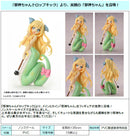 Dropkick on My Devil! BellFine Jashin-chan Smile Ver.