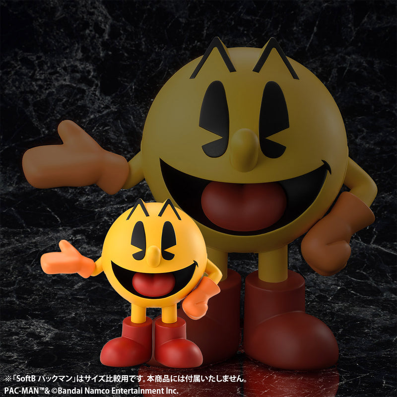 Pac-Man Bell Fine SoftB Half Pac-Man