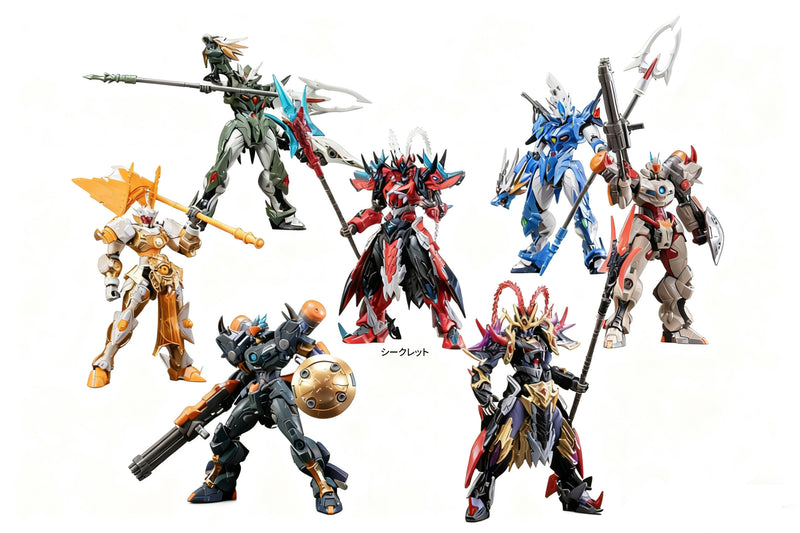 I AM GREAT HERO MOTOR NUCLEAR TRADING PLASTIC MODEL KIT