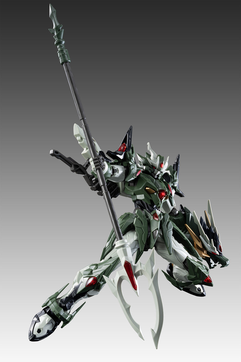 I AM GREAT HERO MOTOR NUCLEAR TRADING PLASTIC MODEL KIT