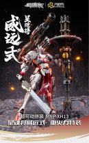 MOTOR NUCLEAR MNP-XH13 TYPE WEI-YUAN HEAVY FIREPOWER WEAPONS SPECIAL CUSTOM PLASTIC MODEL KIT