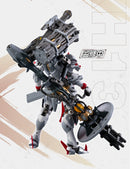 MOTOR NUCLEAR MNP-XH13 TYPE WEI-YUAN HEAVY FIREPOWER WEAPONS SPECIAL CUSTOM PLASTIC MODEL KIT