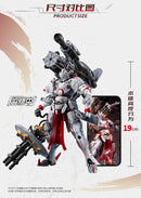 MOTOR NUCLEAR MNP-XH13 TYPE WEI-YUAN HEAVY FIREPOWER WEAPONS SPECIAL CUSTOM PLASTIC MODEL KIT
