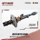 MOTOR NUCLEAR MNP-XH13 TYPE WEI-YUAN HEAVY FIREPOWER WEAPONS SPECIAL CUSTOM PLASTIC MODEL KIT