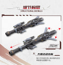 MOTOR NUCLEAR MNP-XH13 TYPE WEI-YUAN HEAVY FIREPOWER WEAPONS SPECIAL CUSTOM PLASTIC MODEL KIT