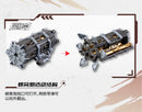 MOTOR NUCLEAR MNP-XH13 TYPE WEI-YUAN HEAVY FIREPOWER WEAPONS SPECIAL CUSTOM PLASTIC MODEL KIT