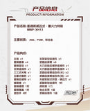 MOTOR NUCLEAR MNP-XH13 TYPE WEI-YUAN HEAVY FIREPOWER WEAPONS SPECIAL CUSTOM PLASTIC MODEL KIT