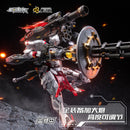 MOTOR NUCLEAR MNP-XH13 TYPE WEI-YUAN HEAVY FIREPOWER WEAPONS SPECIAL CUSTOM PLASTIC MODEL KIT