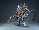 MOTOR NUCLEAR MNP-XH05WA ZHAO YUN MAJESTIC COLOR VER. PLASTIC MODEL KIT