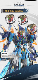 MOTOR NUCLEAR MNP-XH14A MO LI QING PLASTIC MODEL KIT