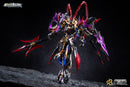 MOTOR NUCLEAR MNP-XH15 LU BU PLASTIC MODEL KIT