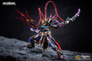 MOTOR NUCLEAR MNP-XH15 LU BU PLASTIC MODEL KIT