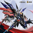 LEGEND OF STAR GENERAL MOTOR NUCLEAR MNP-XH16A DIAN WEI PLASTIC MODEL KIT