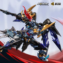 LEGEND OF STAR GENERAL MOTOR NUCLEAR MNP-XH16A DIAN WEI PLASTIC MODEL KIT