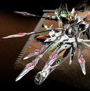 MOTOR NUCLEAR MNP-XH17 MA CHAO PLASTIC MODEL KIT
