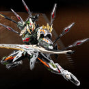 MOTOR NUCLEAR MNP-XH17 MA CHAO PLASTIC MODEL KIT