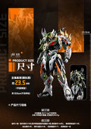 MOTOR NUCLEAR MNP-XH17 MA CHAO PLASTIC MODEL KIT