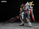 LEGEND OF STAR GENERAL! MOTOR NUCLEAR MNP-XH21A HUO QUBING PLASTIC MODEL KIT