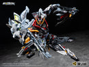 LEGEND OF STAR GENERAL! MOTOR NUCLEAR MNP-XH21A HUO QUBING PLASTIC MODEL KIT
