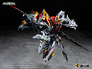 LEGEND OF STAR GENERAL! MOTOR NUCLEAR MNP-XH21A HUO QUBING PLASTIC MODEL KIT