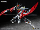LEGEND OF STAR GENERAL! MOTOR NUCLEAR MNP-XH21A HUO QUBING PLASTIC MODEL KIT