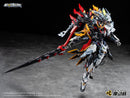 LEGEND OF STAR GENERAL! MOTOR NUCLEAR MNP-XH21A HUO QUBING PLASTIC MODEL KIT