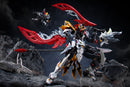 LEGEND OF STAR GENERAL! MOTOR NUCLEAR MNP-XH21A HUO QUBING PLASTIC MODEL KIT