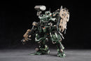 MOTOR NUCLEAR MNP-CR02A JI HU TYPE II ASSAULT TYPE PLASTIC MODEL KIT
