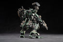 MOTOR NUCLEAR MNP-CR02A JI HU TYPE II ASSAULT TYPE PLASTIC MODEL KIT