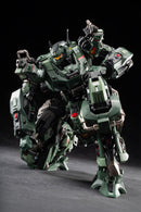 MOTOR NUCLEAR MNP-CR02A JI HU TYPE II ASSAULT TYPE PLASTIC MODEL KIT