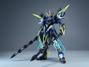 LEGEND OF STAR GENERAL MOTOR NUCLEAR BV-XH02 XUN YONG CLASS WEN ZHONG PLASTIC MODEL KIT