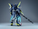 LEGEND OF STAR GENERAL MOTOR NUCLEAR BV-XH02 XUN YONG CLASS WEN ZHONG PLASTIC MODEL KIT