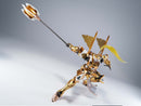 MOTOR NUCLEAR MNP--XH08A TYPE WEI-YUAN ROYAL GUARD PLASTIC MODEL KIT