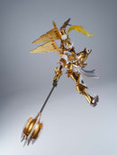 MOTOR NUCLEAR MNP--XH08A TYPE WEI-YUAN ROYAL GUARD PLASTIC MODEL KIT