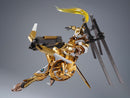 MOTOR NUCLEAR MNP--XH08A TYPE WEI-YUAN ROYAL GUARD PLASTIC MODEL KIT
