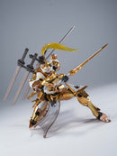 MOTOR NUCLEAR MNP--XH08A TYPE WEI-YUAN ROYAL GUARD PLASTIC MODEL KIT