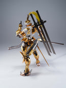 MOTOR NUCLEAR MNP--XH08A TYPE WEI-YUAN ROYAL GUARD PLASTIC MODEL KIT
