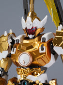 MOTOR NUCLEAR MNP--XH08A TYPE WEI-YUAN ROYAL GUARD PLASTIC MODEL KIT