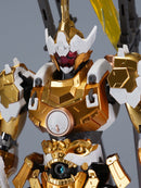 MOTOR NUCLEAR MNP--XH08A TYPE WEI-YUAN ROYAL GUARD PLASTIC MODEL KIT