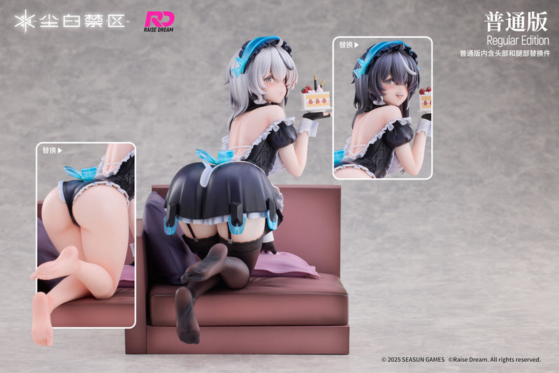 SNOWBREAK: CONTAINMENT ZONE Raise Dream CHERNO & MEURSAULT APPRENTICE MAID VER. 1/6 SCALE FIGURE NORMAL EDITION
